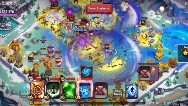 Битва Легенд 2. BIGMAN VZ