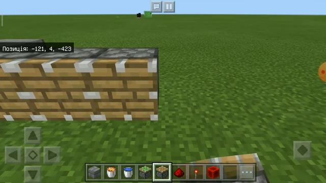 Как построить пол для ленивых смотреть онлайн