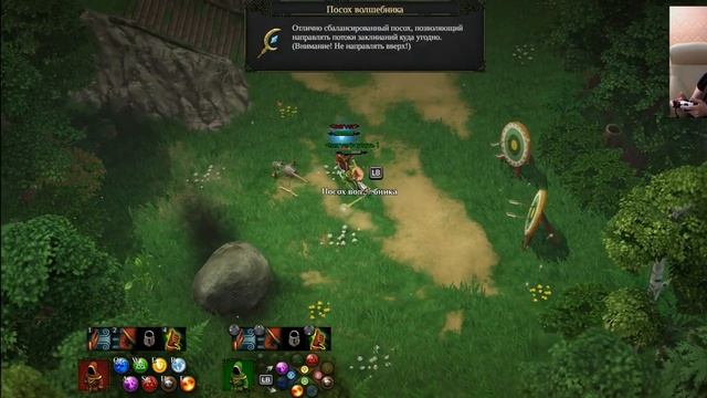 Magicka 2 Прохождение: часть 1 Забавное начало:) смотреть онлайн