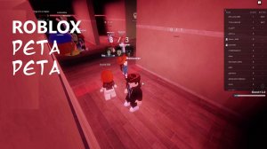 Японский ужастик Роблокс Пета Пета