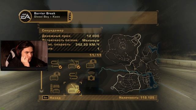 ЛОТУС НЕ ОПРАВДАН? | Need for speed прохождение на русском №13 смотреть онлайн