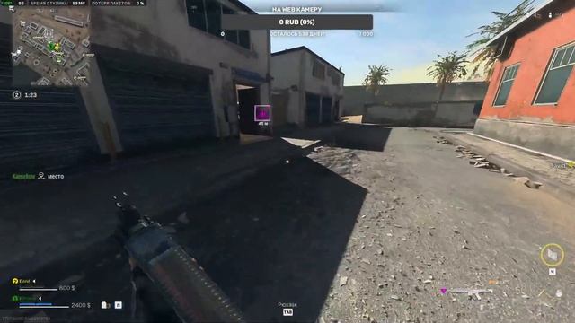 Нагибаем Часть 2 WARZONE 2