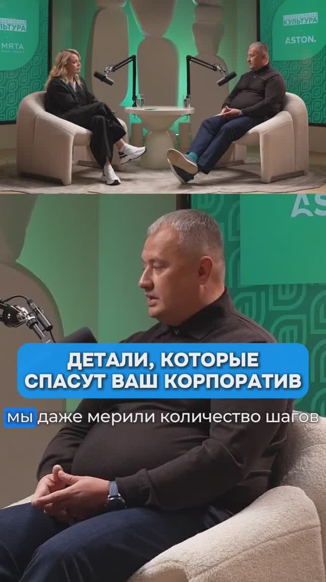 Чтобы клиент был полностью доволен, можно и количество шагов измерить