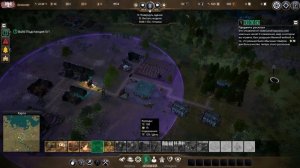 kaiserpunk прохождение №1