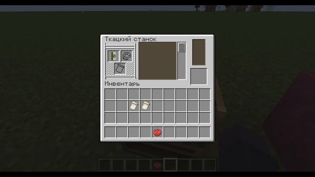 Флаги стран в майнкрафт/Мексика смотреть онлайн