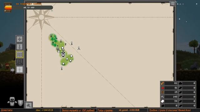 Regions of Ruin - #1 Возвращаем достоинство гномов