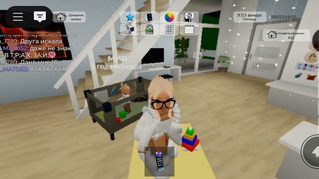 МОЙ ДЕНЬ В БРУКХЕЙВЕН РП? 😱, ПОДРУГА СТАЛА ДОЧКОЙ, РОБ? смотреть онлайн