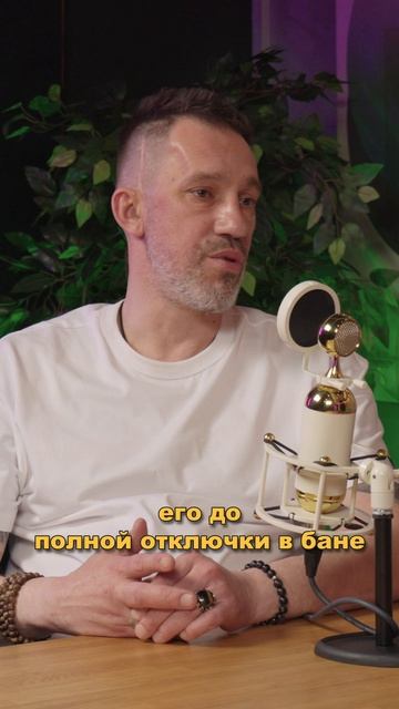 Как воина возвращали к мирной жизни | Максим Левин смотреть онлайн