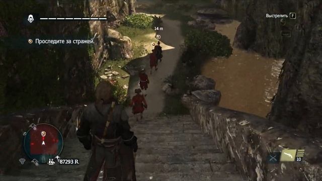 Assassins Creed 4 Black Flag часть 11 смотреть онлайн