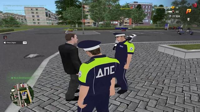 правик прогул смотреть онлайн