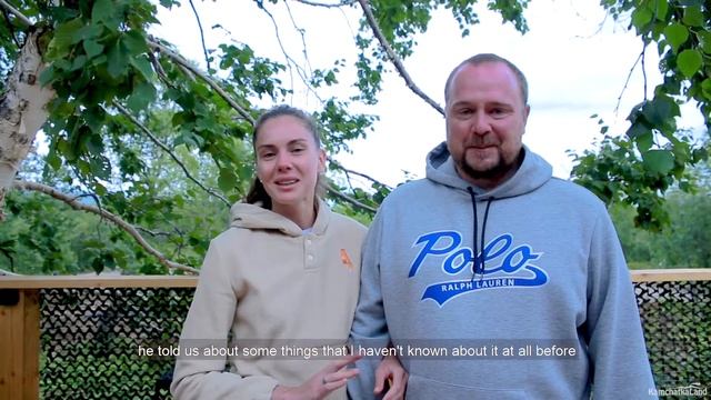 Валерия и Алексей - отзыв про индивидуальный тур в 2020 г смотреть онлайн