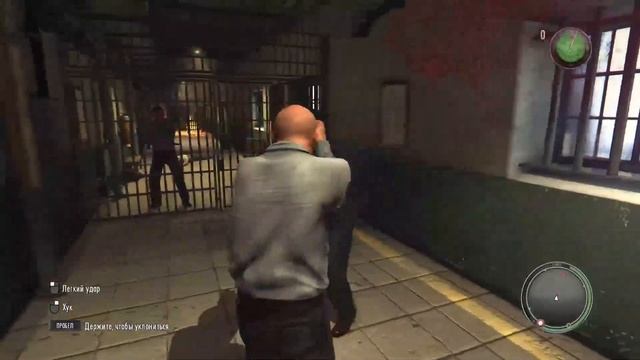 Прохождение Mafia II  Jimmy's Vendetta. 1 Как то слишком хорошо.