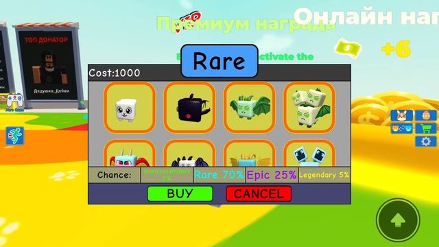 ЦВЕТНЫЕ БЛОКИ В РОБЛОКС! Color Block