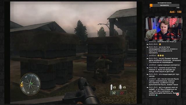 Call of Duty 3 Xbox Original | ч.2 смотреть онлайн