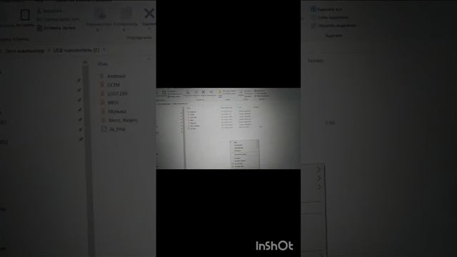 Kingston 64Gb klass 10,- подделка.
