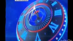 Конец вещание 100 ТВ начало вещание l!fe78