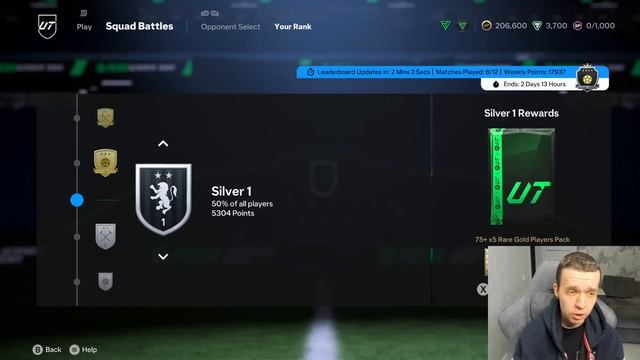 СЕЗОН 4, ВТОРАЯ КОМАНДА ЗИМНИХ ДЖОКЕРОВ И ОБНОВЛЁННЫЕ ? смотреть онлайн