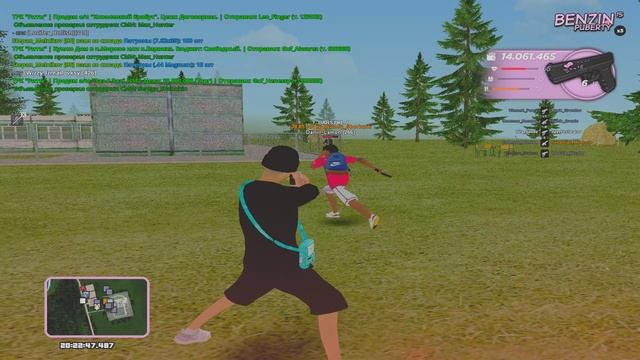 4 из 4 смотреть онлайн