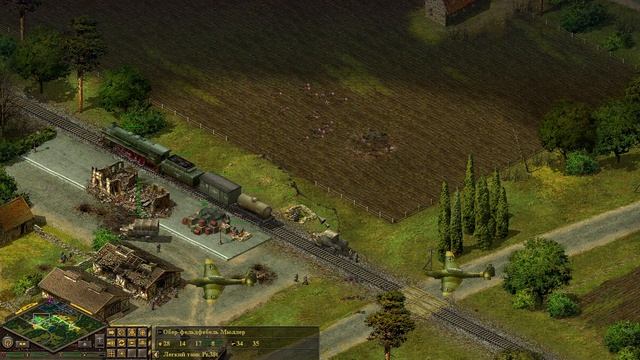 Блицкриг - Германия Операция "Гельб" смотреть онлайн