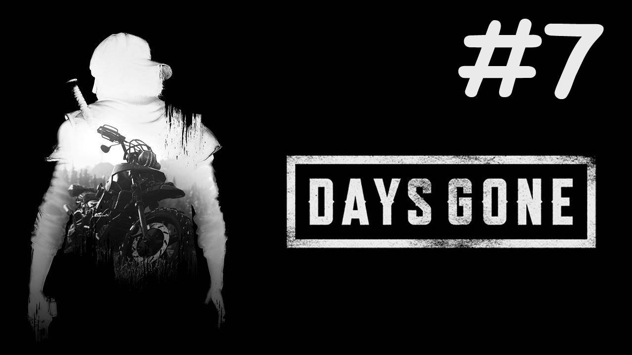 Days Gone # прохождение [7]