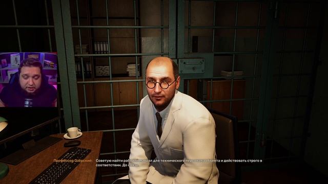 ЭТО ЧТО, ХИМЕРА? - S.T.A.L.K.E.R. 2: Heart Of Chornobyl #20