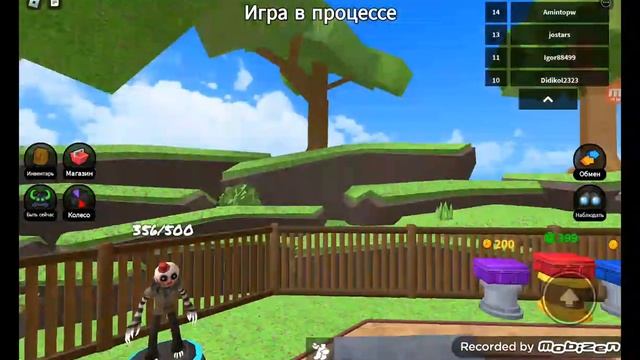 СЕКРЕТНЫЙ УБИЙЦА