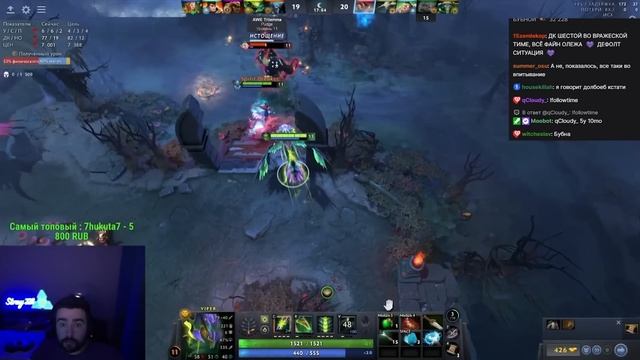 STRAY ТЕСТИТ НОВОГО ВАЙПЕРА В ПАТЧЕ 7.38 ! СТРЕЙ VIPER carry mid dota смотреть онлайн