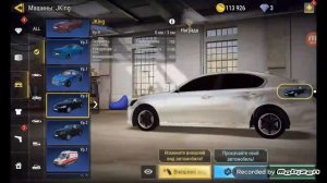 обзор на весь мой автопарк в madout 2 что 50 машие откуда?!??