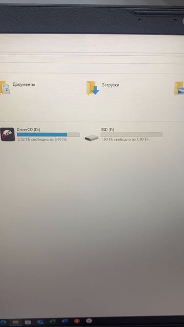 09-06-2025 смотреть онлайн