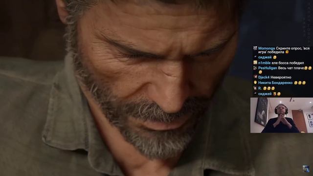 Папич играет в The Last Of Us Part 2 Remastered! Пушим собакена! 1
