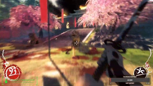 Shadow Warrior➤Прохождение#1
