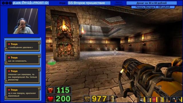 Полное ретро прохождение | Праздничный стрим V2