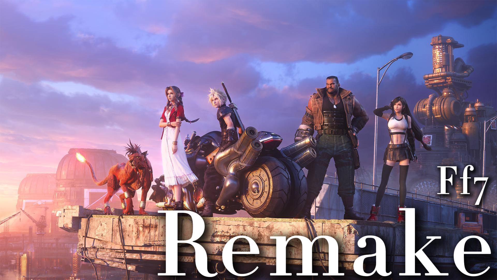 Прохождение Final Fantasy VII Remake. Pt2.