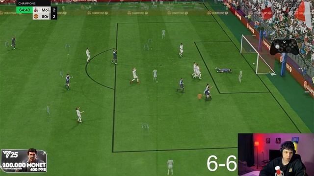 НАШЁЛ МЕТОВУЮ СХЕМУ Для ПОБЕД в WL в EAFC 25! #fifa #eafc25 #fc25 смотреть онлайн