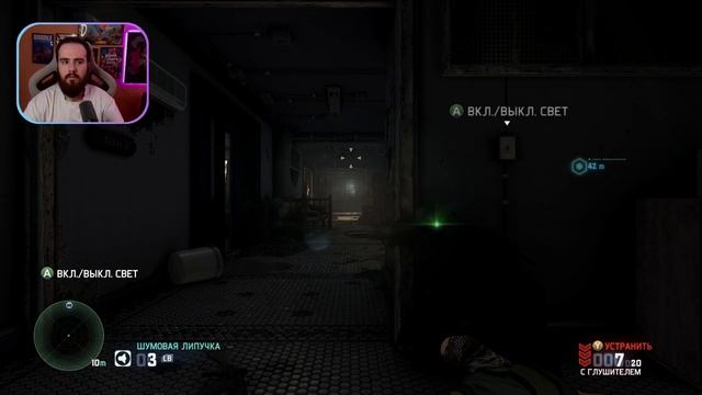 Splinter Cell Blacklist (2013) ➤ Прохождение — Серия 1: Возвращение смотреть онлайн