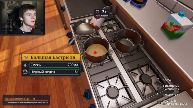 МОЯ ФОРЕЛЬ СБЕЖАЛА ► Cooking Simulator #3 смотреть онлайн