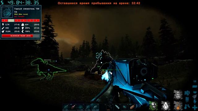 Прохождение дракона и мантикоры на рагне вместе с @EpickM