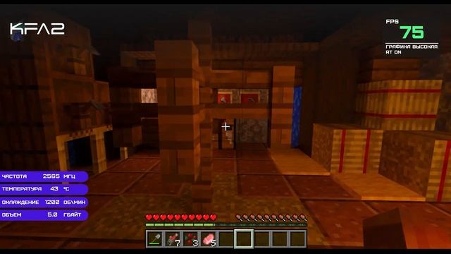 KFA2 X GeForce RTX 4070 Ti SUPER | Minecraft с RTX | 1440p (2K) разрешение