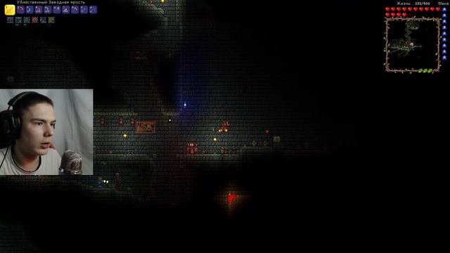 ОПАСНЫЙ ДАНЖ ► Terraria [expert] Прохождение #8 смотреть онлайн