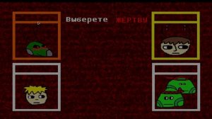 Афигенная игра! || Лунтик х Камень Тьмы [1] || Лунтик х Мар