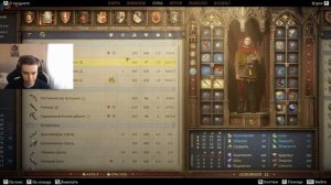 Подробный Гайд как ковать оружие в Kingdom come deliverence 2