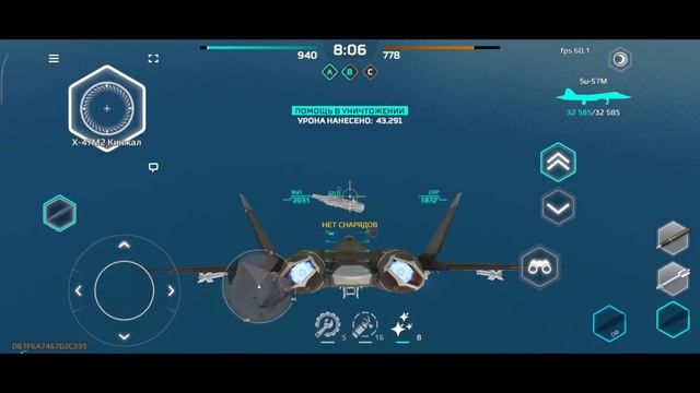 MWT: TANK BATTLES - ЛУЧШАЯ ИГРА В МИРЕ? смотреть онлайн