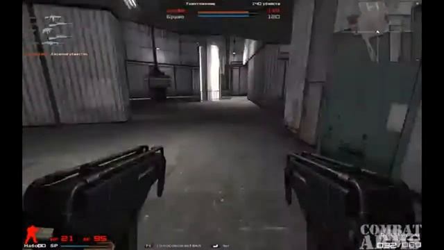 Combat Arms RU - Уничтожение - Нефтяная Платформа | VAGR