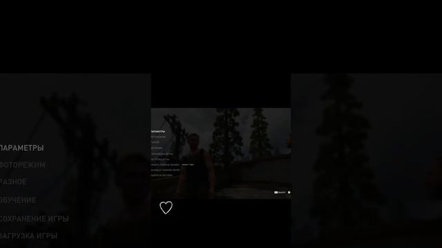 THE LAST OF US PART II REMASTERED на ПК Прохождение на стриме | ОДНИ И? смотреть онлайн