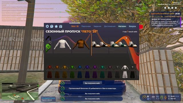 0609 смотреть онлайн