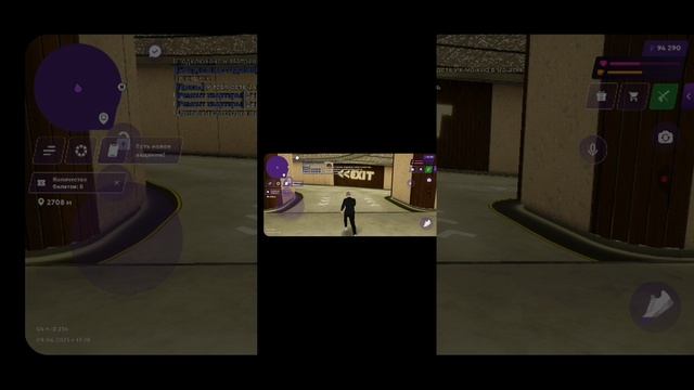 ура смотреть онлайн