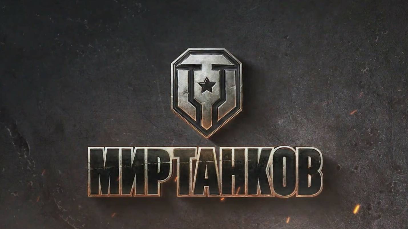 ТАНЧИКИ ! смотреть онлайн