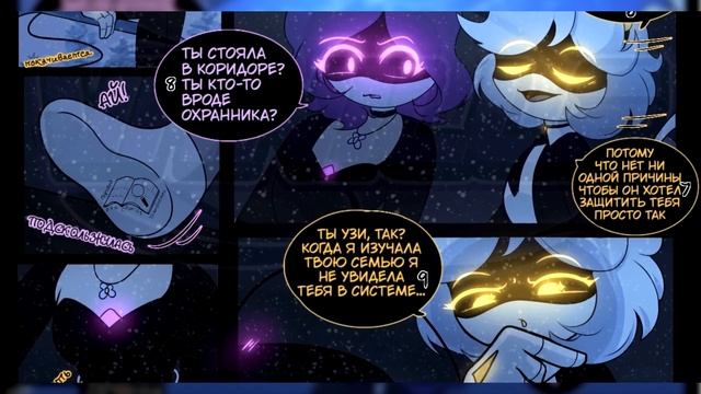 ДРОНЫ-УБИЙЦЫ Озвучка комикса Мафия Дронов 3-я часть смотреть онлайн