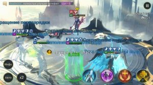 Raid Shadow Legends Татура Ледокрыл Обзор Героя ТОП ДД! Мега по?