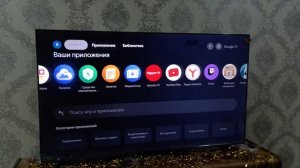 OnScreen Clock for Google TV  TCL. Часы для телевизора TCL.